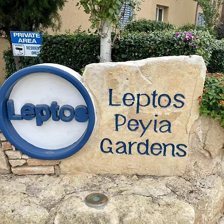 Appartamento Relaxincyprus