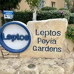Apartment Relaxincyprus